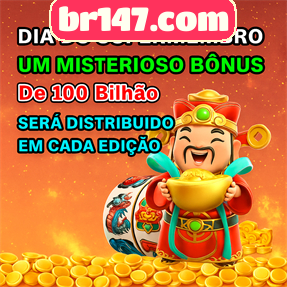 br147.com Rebate